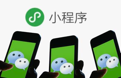 微信「死群」如何重新激活?這個(gè) 3 天裂變 1.5 萬(wàn)付費(fèi)用戶(hù)的小程序有妙招