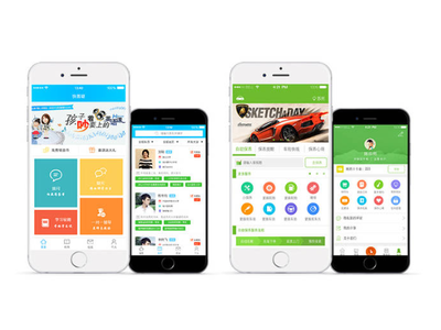 微信小程序運(yùn)營攻略拉動用戶量爆點(diǎn)活動玩法